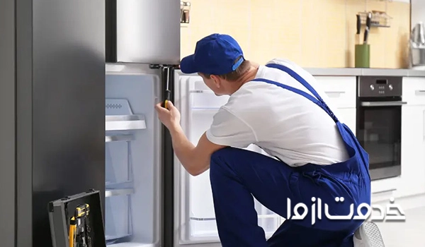 تعمیرات ساید الکترولوکس